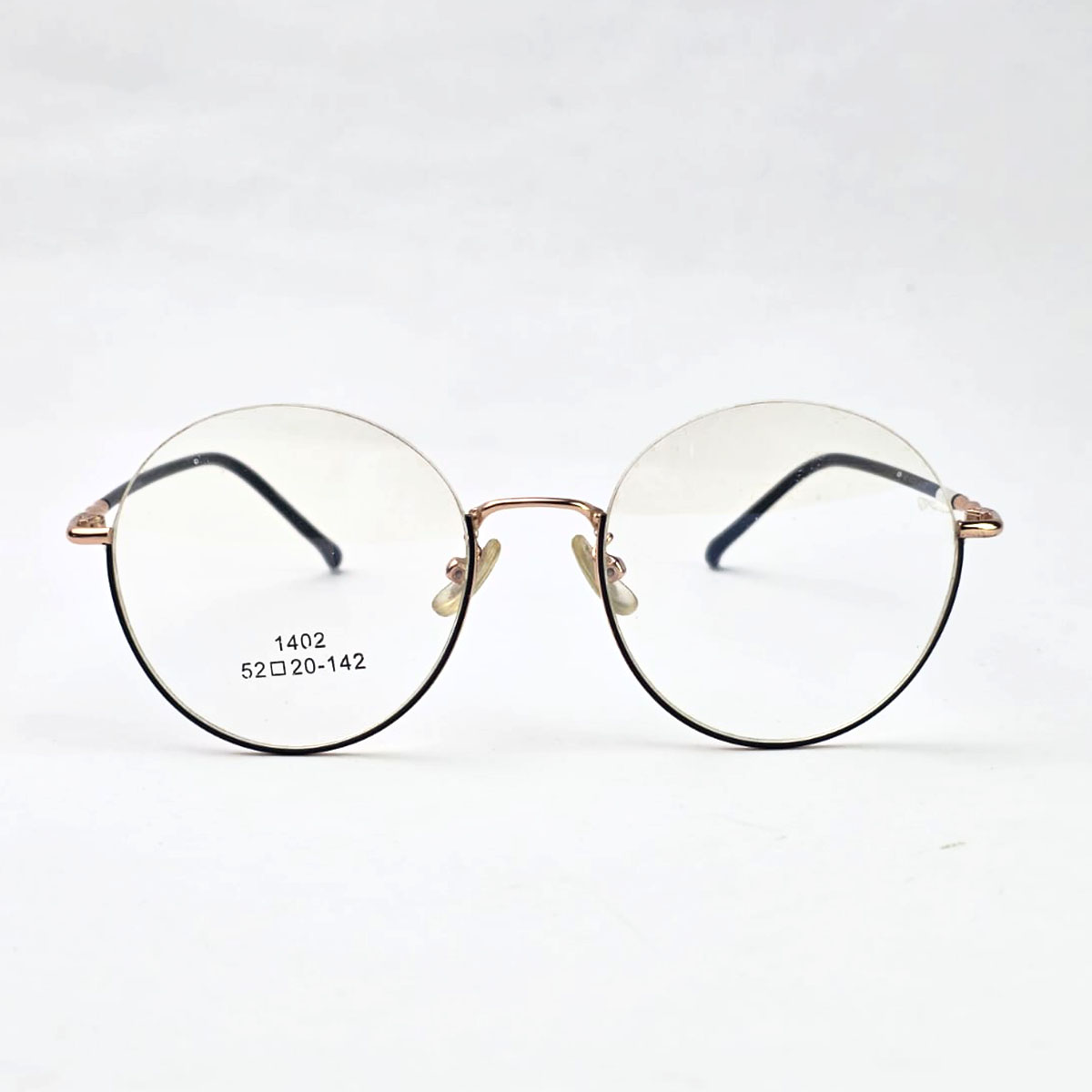 نظاره طبي معدن عصريه